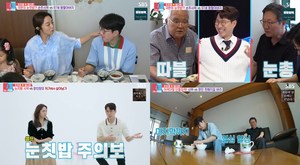 ‘동상이몽’ 조우종, 아내 정다은과 부산 처가댁 97세 왕할아버지-KBS 유명한 라디오 DJ 자랑 (3)