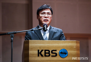 KBS 김의철 사장, 해임안 의결에 "법정공방 계속"