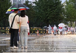 내일과 모레 전국에 가을비…서쪽부터 내리고 그쳐(날씨)