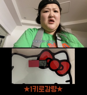 이국주, ‘-14kg 성공→-3kg’ 다이어트 중 부상…“태어나서 처음 깁스해 봐”