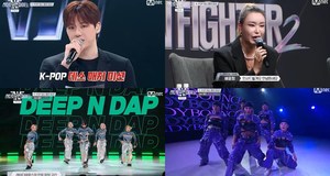 ‘스우파2’ 강다니엘 MC, 배윤정 저지 SM-JYP-YG-하이브(HYBE) 대한민국 4대 엔터 곡-데스매치 대결 탈락 팀은?  (1)