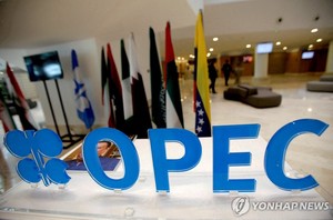 [국제유가] OPEC 수요 전망치 유지에 연중 최고