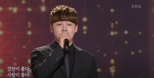 박서진, &apos;딴따라&apos; 무대 영상 340만 뷰 돌파…촉촉하게 묻어나는 애절함의 장인