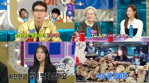 ‘라디오스타(라스)’ 김영옥, 사망설 가짜뉴스에 경고-860만 유튜버 쯔양 가래떡 10m부터 양꼬치 140개 먹방 기록 공개 (2)