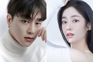 권현빈·송지우, 남남북녀 로맨스…&apos;사랑의 안단테&apos;