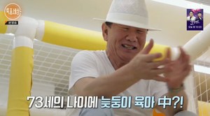 ‘특종세상’ 김정수, 딸가족 미국가기 전 요리-600회 특집 12년 동안 나온 방송들 [종합]