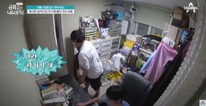 &apos;금쪽같은 내새끼&apos; 휴대폰 중독에 빠진 초6 금쪽이