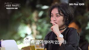 ‘나솔사계’ 13기 현숙, 11기 영철에 준 선물? “내 생각하라고”