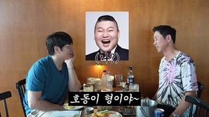 성시경 "신인시절 강호동과 예능…나한테 컨트롤 안 되는 XX라고"