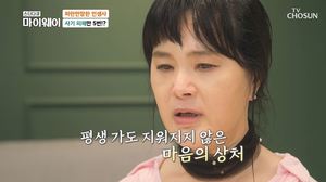 개그우먼 지영옥, 5번의 사기 피해 이유 고백 “그때 당시에는…”