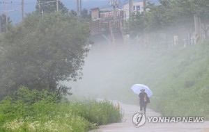 출근길 짙은 안개 &apos;조심&apos;…중부 낮에 약한 비(오늘 날씨)