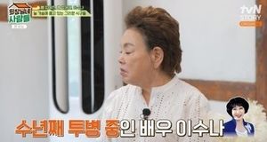 7년 전 쓰러진 이수나, 뇌사상태 투병…"발견이 늦어"