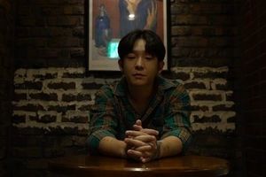 남태현 "심한 여성편력에 마약까지…난 쓰레기"