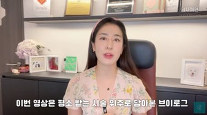 &apos;주진모♥&apos; 민혜연, 피부→목 필러 시술 직접 진행 "피 더 나는 경향 있어"