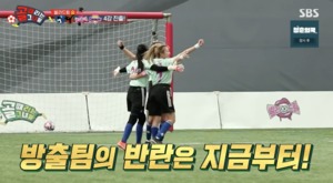 ‘골때녀’ FC탑걸 4강 진출 무산… FC발라드림, FC개벤져스 4강 진출 [종합]