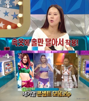 백지영 "과거 무대 의상, 속옷에 술만 달아…" 파격 노출 &apos;눈길&apos;