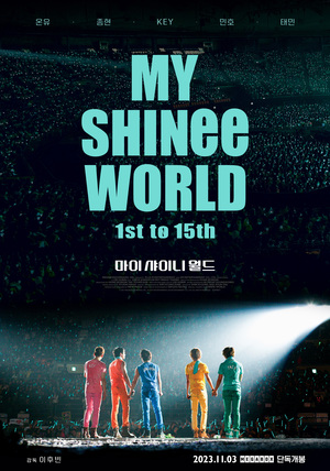 샤이니, 데뷔 15주년 영화 &apos;MY SHINee WORLD&apos; 11월 개봉 확정
