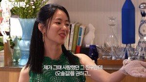 전여빈, 20대 연애사 고백 "기억에 좋지 않은 사람으로 남아"