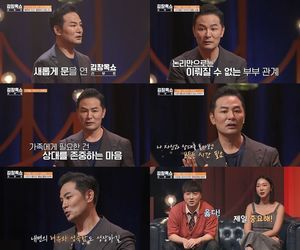 방전 부부·소통의 힘…tvN &apos;김창옥쇼 리부트&apos; 5.3% 출발