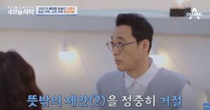 "입대날 반지를"…이윤석, 서경석과의 과거 브로맨스 언급