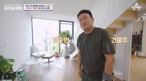 &apos;46억 건물주&apos; 서경석, 건물 첫 공개에 "누추하다"