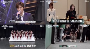 ‘스우파2’ 아이키X리에 하타, 스페셜 저지-원밀리언스 미션영상 조회수 1위-딥앤댑 미나명-제이제이 항의 오열  (2)