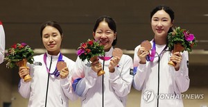 [아시안게임] 한국 사격, 여자 50ｍ 소총 3자세 단체전 동메달