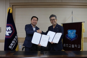 K리그2 충북청주, 운호고와 U-18팀 협약 체결
