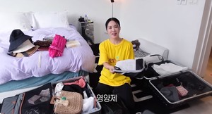 엄정화, 파리 패션 위크 위해 유럽行→해외 여행 필수품 소개