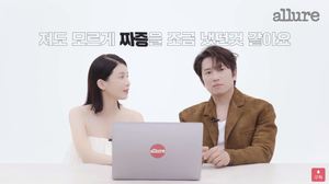 ‘결혼 10년차’ 이보영♥지성, 권태기 극복 방법→결혼 결심 이유 언급