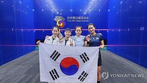 [아시안게임] 한국, 여자 스쿼시 단체전서 9년 만에 동메달 획득