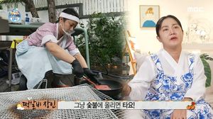 ‘나혼산’ 박나래, 가오리찜-목포식 숯갈비 레시피 공개