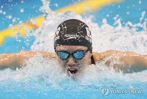 김서영, 세계수영 여자 개인혼영 200ｍ 준결승 진출