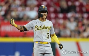 MLB닷컴 "피츠버그 관전 포인트는 2루수 경쟁…배지환 등 후보"