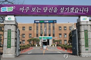 도내 최대 공연장 &apos;충북아트센터&apos; 건립 추진…12일 공청회