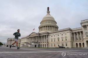 미국 연방 정부 임시예산안 상하원 통과…셧다운 위기 일단 벗어나