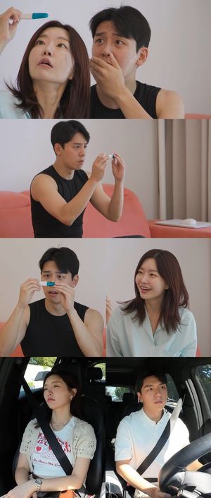 레이디 제인, 10살 연하 ♥남편 임신 집착에 극대노 "싫다고 했잖아"