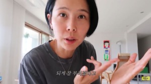 김나영, 子신우와 놀다 발가락 골절 부상 “우리 가족 액땜 아닐까”