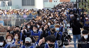 서울대병원 노조, 11일 총파업 예고…"의사만 인건비 올리나"