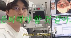 이장원, 성대결절에 "은퇴해야 할 거 같아" 우울