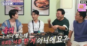 규현 "데뷔 때 쌍꺼풀만…&apos;성괴&apos;는 너무하다"