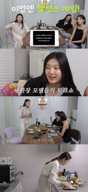 한혜진, 前 남친들 폭탄 발언 예고…"&apos;환승연애&apos; 나가고파"