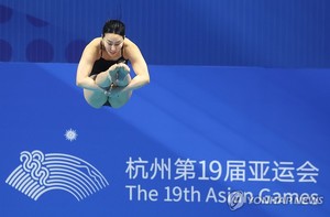 [아시안게임] 김수지, 한국 첫 다이빙 여자 3ｍ 스프링보드 개인전 도전…예선 3위로 결승 진출