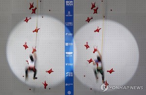 [아시안게임] 한국 여자 스포츠클라이밍 스피드 계주, 예선 2위로 4강 진출