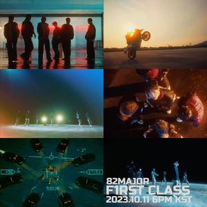 에이티투메이저, 선공개 타이틀곡 &apos;슈어 싱&apos; MV 공개
