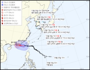 14호 태풍 고이누, 중국→홍콩 이동 예정…새 이동 경로 발표