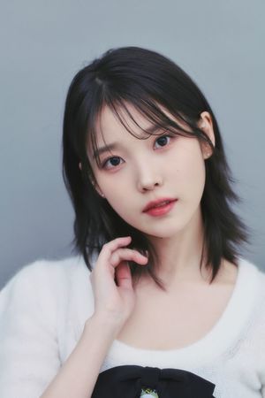 아이유 측, &apos;살해 협박&apos; 등 도넘은 수위에 강력대응…"아티스트 보호"