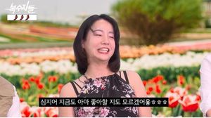 트랜스젠더된 세아이 아빠 "16세 연하 아내 부담돼 이혼"