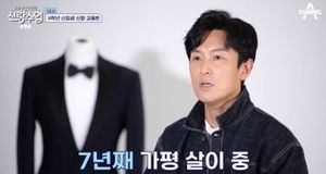 김동완 "7년 전 수명 끝났다 생각…불면증·강박증 심해"