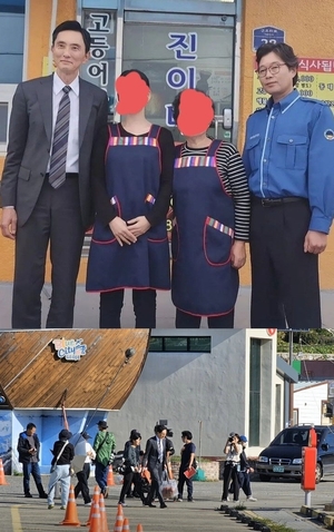 한국 찾은 고로상…&apos;고독한 미식가&apos;, 거제도 목격담→함께 촬영한 한국 배우는?